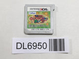 Crayon Shin-Chan Gekiatsu! Oden World Dai Konran!! Nintendo 3DS Japan - DL6950