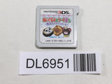 Nuigurumi no Cake-ya-san: Mahou no Patissiere Nintendo 3DS Japan - DL6951