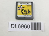 WarioWare Touched! Nintendo DS Japan - DL6960
