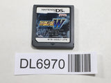 Super Robot Taisen W Nintendo DS Japan - DL6970