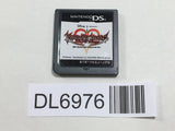 KINGDOM HEARTS 358/2 Days Nintendo DS Japan - DL6976