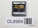 Ni No Kuni Shikkoku no Madoushi Nintendo DS Japan - DL6984