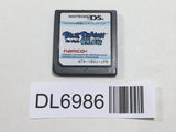 Blue Dragon Nintendo DS Japan - DL6986