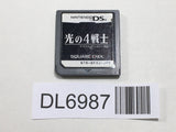 Final Fantasy The 4 Heroes of Light Nintendo DS Japan - DL6987