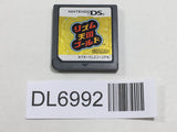 Rhythm Tengoku Gold Nintendo DS Japan - DL6992