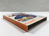 Mario Kart Double Dash Nintendo GameCube Japan - DL6996