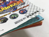 Mario Kart Double Dash Nintendo GameCube Japan - DL6996