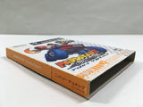 Mario Kart Double Dash Nintendo GameCube Japan - DL6999