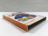 Mario Kart Double Dash Nintendo GameCube Japan - DL7001