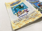 Super Mario Sunshine Nintendo GameCube Japan - DL7002