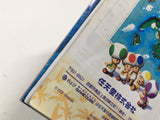 Super Mario Sunshine Nintendo GameCube Japan - DL7003