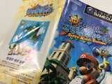 Super Mario Sunshine Nintendo GameCube Japan - DL7004