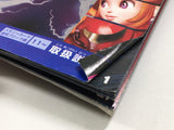 Super Smash Bros. Melee DX Nintendo GameCube Japan - DL7008