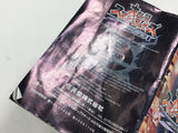 Super Smash Bros. Melee DX Nintendo GameCube Japan - DL7011