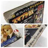 Super Smash Bros. Melee DX Nintendo GameCube Japan - DL7012