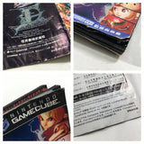 Super Smash Bros. Melee DX Nintendo GameCube Japan - DL7012