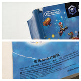 Mario Party 5 Nintendo GameCube Japan - DL7017