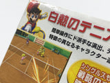 Mario Power Tennis GC Nintendo GameCube Japan - DL7022