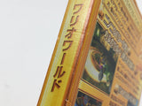 Wario World Nintendo GameCube Japan - DL7035