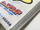 Kirby Air Ride Nintendo GameCube Japan - DL7038