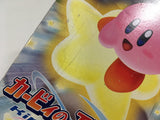 Kirby Air Ride Nintendo GameCube Japan - DL7040