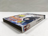 Naruto Gekito Ninja Taisen! 4 Nintendo GameCube Japan - DL7048
