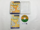 Pikmin Nintendo GameCube Japan - DL7049