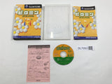 Pikmin Nintendo GameCube Japan - DL7050
