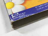 Pikmin Nintendo GameCube Japan - DL7050