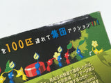 Pikmin Nintendo GameCube Japan - DL7051