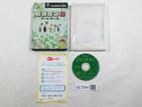 Pikmin 2 Nintendo GameCube Japan - DL7054