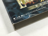 Fire Emblem Path of Radiance Nintendo GameCube Japan - DL7055