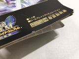Fire Emblem Path of Radiance Nintendo GameCube Japan - DL7057