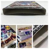 Pokemon Colosseum Nintendo GameCube Japan - DL7060