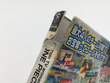 One Piece Treasure Battle! Nintendo GameCube Japan - DL7069