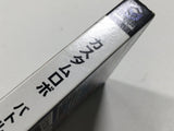 Custom Robo Nintendo GameCube Japan - DL7071