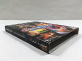 Custom Robo Nintendo GameCube Japan - DL7072