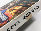 Custom Robo Nintendo GameCube Japan - DL7072