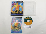 Doshin the Giant Nintendo GameCube Japan - DL7073