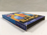 Doshin the Giant Nintendo GameCube Japan - DL7073