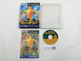 Doshin the Giant Nintendo GameCube Japan - DL7074