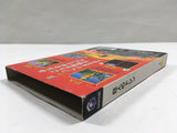 Doshin the Giant Nintendo GameCube Japan - DL7074