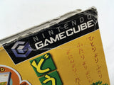 Animal Crossing Doubutsu no Mori + Nintendo GameCube Japan - DL7082