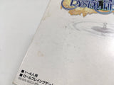 Final Fantasy Crystal Chronicles Nintendo GameCube Japan - DL7084