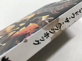Shadow the Hedgehog Nintendo GameCube Japan - DL7088