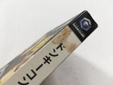 Donkey Kong Jungle Beat Nintendo GameCube Japan - DL7090