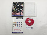 Cubivore Survival of the Fittest Doubutsu Bancho GameCube Japan - DL7100
