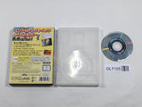 Universal Studios Theme Parks Adventure Japan Nintendo GameCube Japan - DL7105