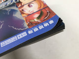 Super Smash Bros. Melee DX Nintendo GameCube Japan - DL7115