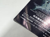 Super Smash Bros. Melee DX Nintendo GameCube Japan - DL7115